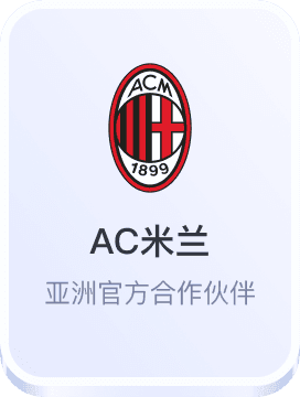 金年会体育官网